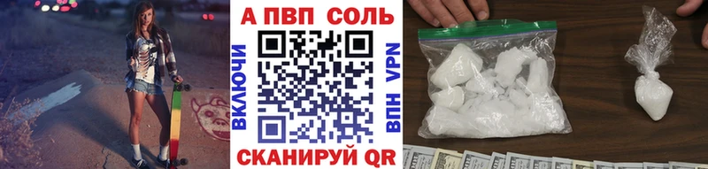 Наркотические вещества Теберда Марихуана  Мефедрон  Alpha PVP  ГАШИШ  MDMA  Кокаин 