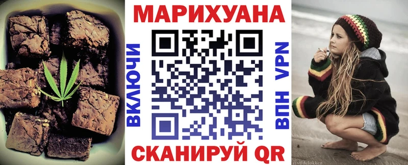 Cannafood марихуана  omg онион  Теберда 
