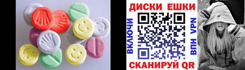 купить   Теберда  Ecstasy Philipp Plein 