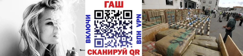 ГАШИШ убойный  Теберда 