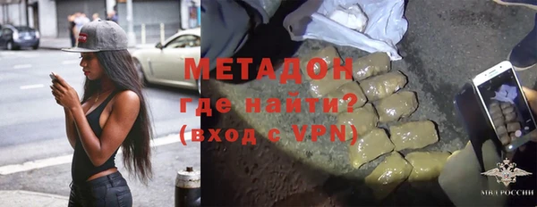 амф Белоозёрский