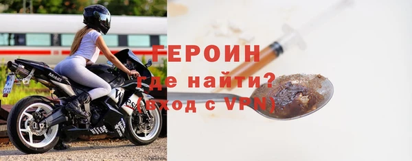 амф Белоозёрский