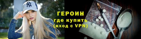 амф Белоозёрский