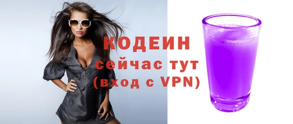 амф Белоозёрский