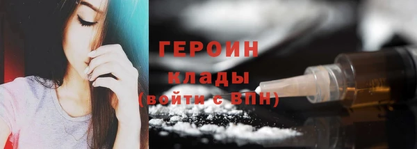 амф Белоозёрский