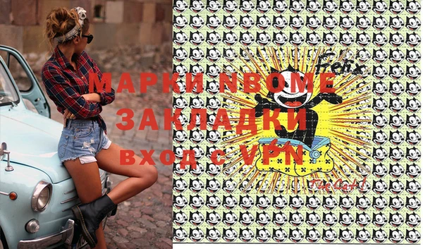 амф Белоозёрский