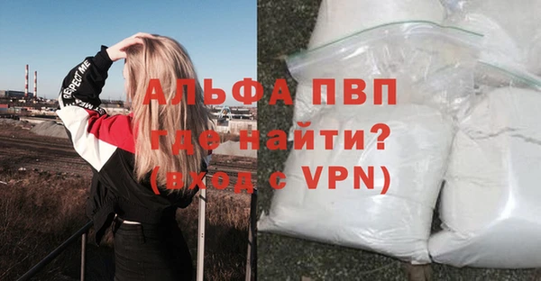 амф Белоозёрский