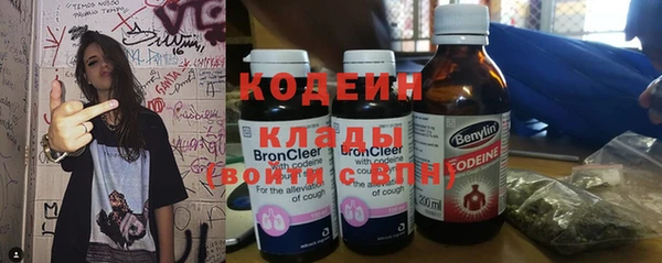 амф Белоозёрский