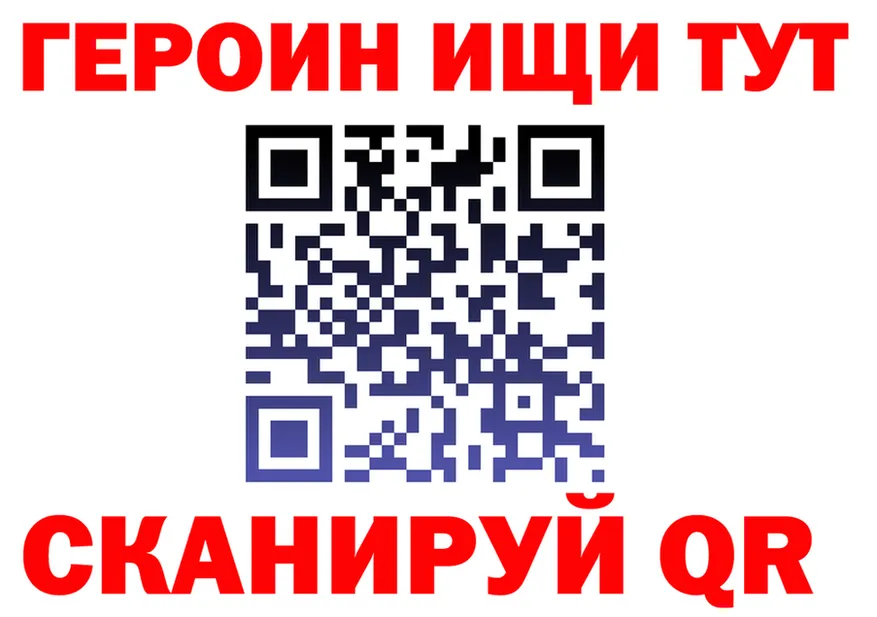 A PVP VHQ зеркало это блэк спрут Теберда