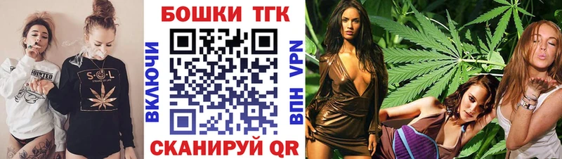 KRAKEN зеркало  Теберда  Бошки марихуана ГИДРОПОН 